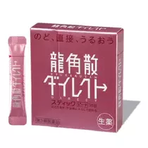 荒木 ナツミ
