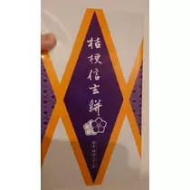 のはら かすみ