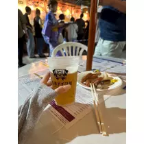 神崎 蘭
