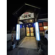 宝條 夏恋