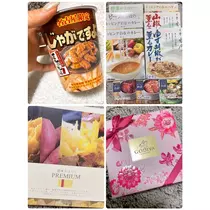 愛羽 仁美