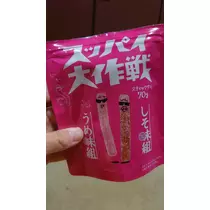 のはら かすみ