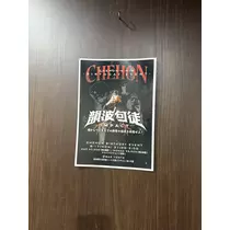 ちひろ