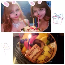 紫音