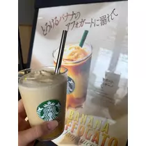 小川 未来