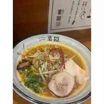 紬 ひい