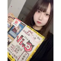 あやか