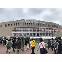 あきな
