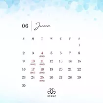 花園 ひめか