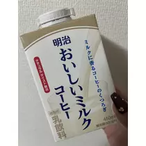 れおな