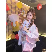 れお