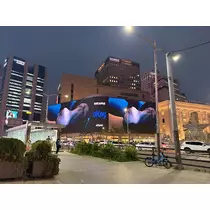 サキ