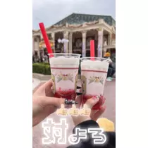 れんか