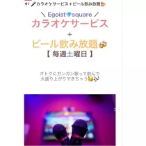 友美 ママ