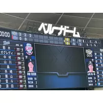 きょうか