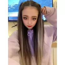 るな