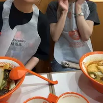 マユ