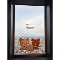 のどか