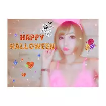 えりか