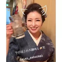 松田 千鶴