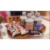 りい