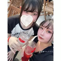 ひなの