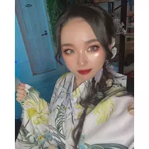 るな