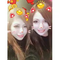 あいな