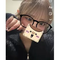 ゆん