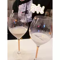 ちょこ