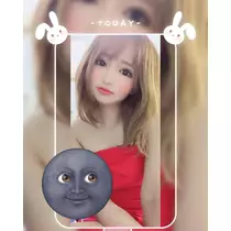 天癒 いちご