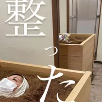 まりあ
