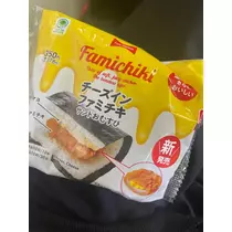 みぃな