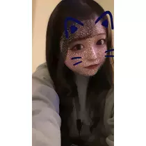 せな