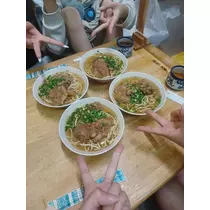 いおり