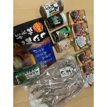 椿