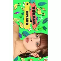 TaroTube