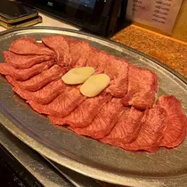 しゅう