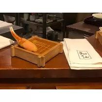 華