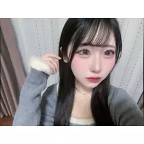 かな