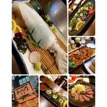 瀬里奈