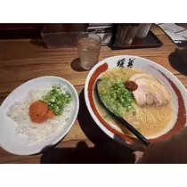 ナミ