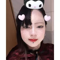 くいな