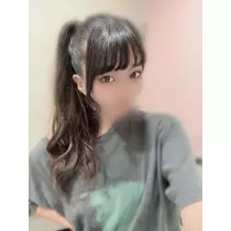 める