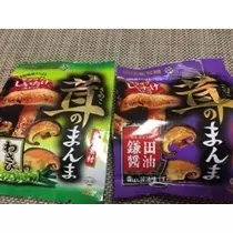 りえ