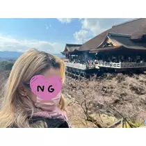 あいら