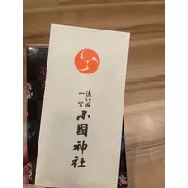 あいら