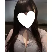 るな