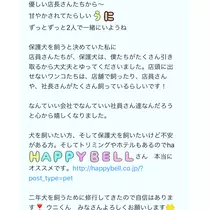 もも