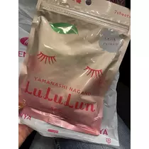 愛羽 仁美